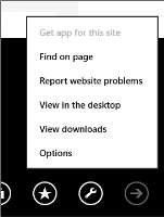 Internet Explorer settings menu